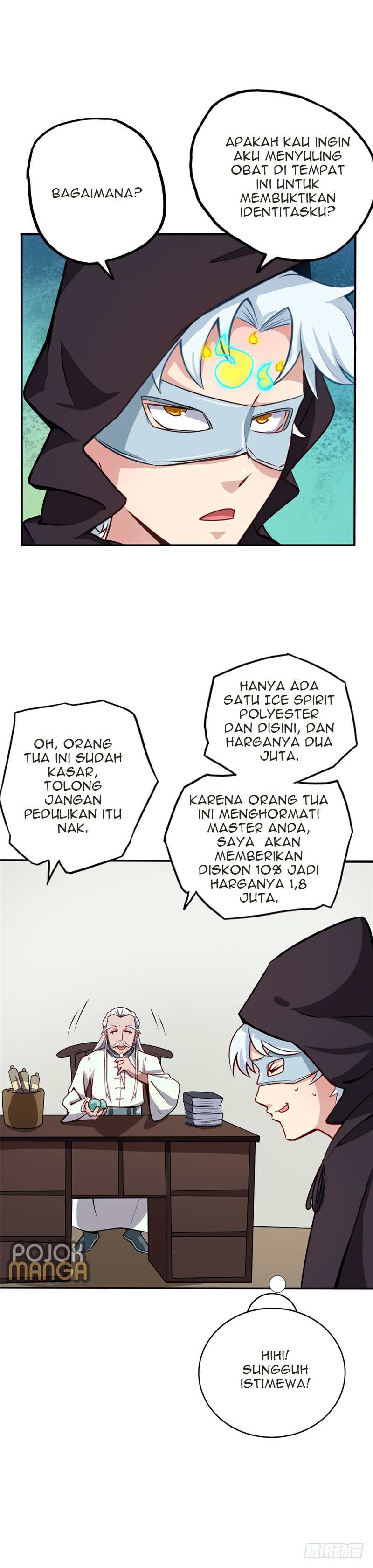 Supreme Godly System Chapter 16 Gambar 4